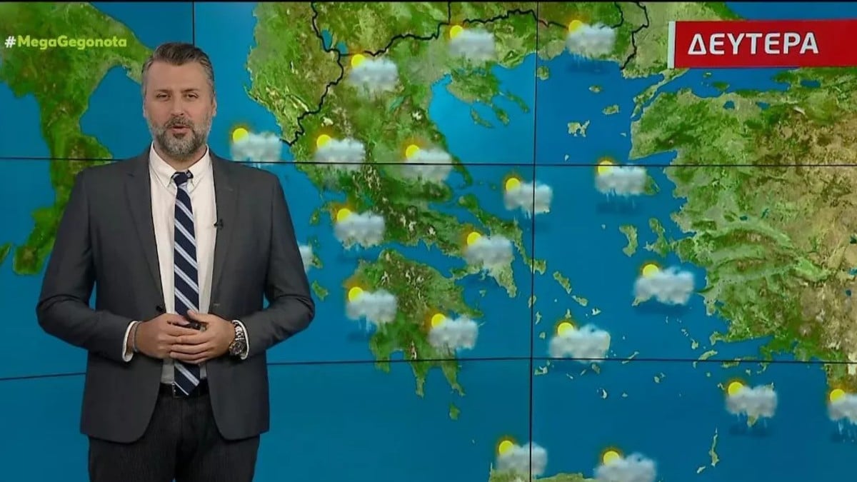 «Καμπανάκι» Γιάννη Καλλιάνου: Πότε υποχωρεί η κακοκαιρία «Gaia» – Σε ποιες περιοχές θα σημειωθούν βροχοπτώσεις