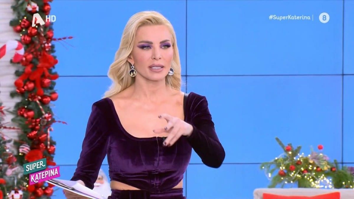 Σοκάρει η Κατερίνα Καινούργιου: «Με έπιασε δύσπνοια…» (Video)