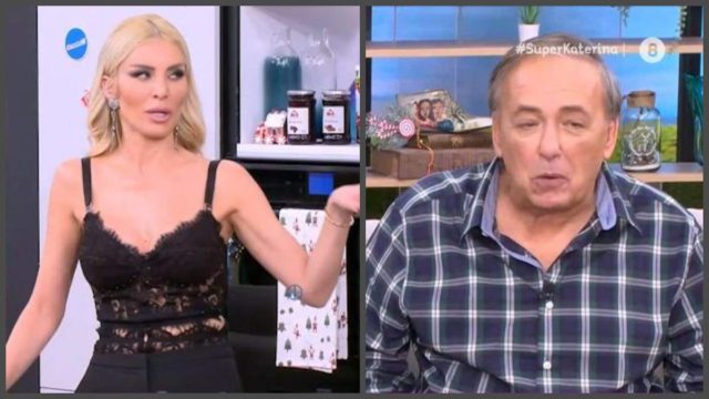 «Πάγωσαν» όλοι με την Κατερίνα Καινούργιου και τον Ανδρέα Μικρούτσικο στο πλατό: «Λέω εγώ κάτι και εσύ μου απαντάς…»