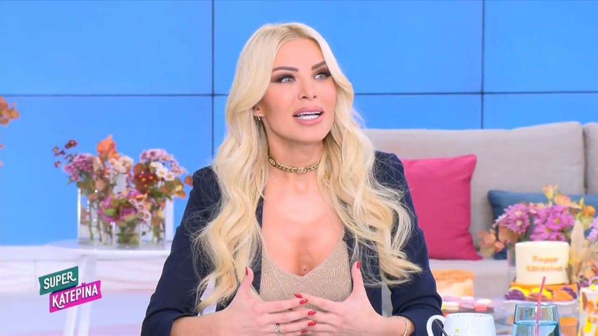 Δεν το κρύβει πια η Κατερίνα Καινούργιου – «Κάποια άλλη έγκυο έχουμε;»