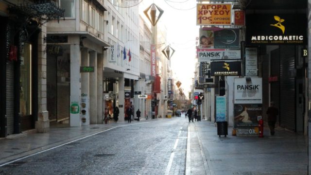 Η φωτογραφία της ημέρας: Έρημο το κέντρο της Αθήνας