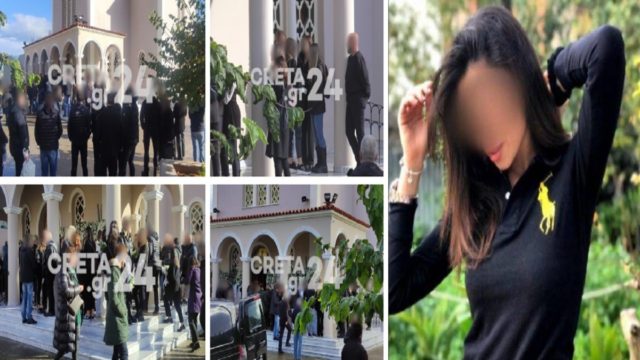 Θρήνος στη κηδεία της 21χρονης Έμμας: Την αποχαιρετούν με λευκά λουλούδια – Στην Κρήτη το τελευταίο «αντίο» στη φοιτήτρια που σκοτώθηκε σε τροχαίο (Video)