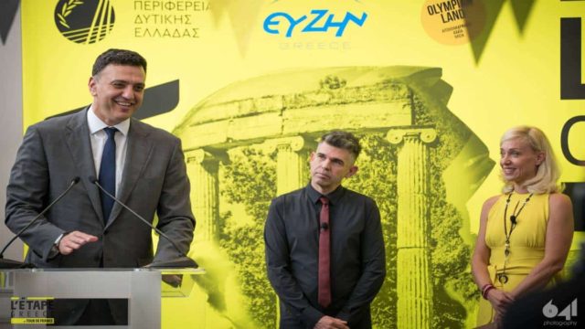 Το L’ÉTAPE Greece by Tour de France έρχεται για πρώτη φορά στη Δυτική Ελλάδα και την Αρχαία Ολυμπία