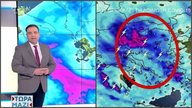 «Νέα διαταραχή μας προσεγγίζει από την…» – Αποκάλυψη Κλέαρχου Μαρουσάκη για τη μέρα που «στραβώνει» ο καιρός