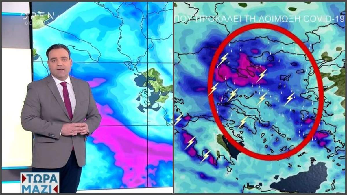 «Νέα διαταραχή μας προσεγγίζει από την…» – Αποκάλυψη Κλέαρχου Μαρουσάκη για τη μέρα που «στραβώνει» ο καιρός