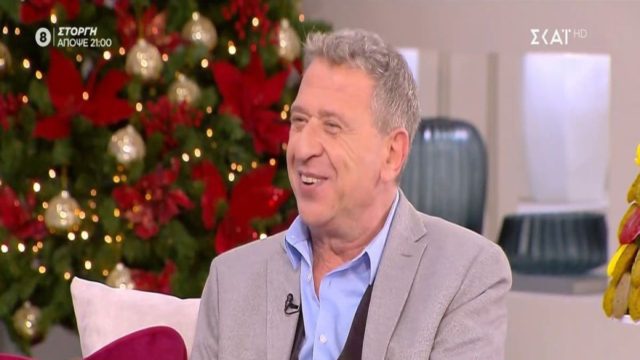 Άκρως αποκαλυπτικός ο Κώστας Κόκλας: «Δεν είναι εύκολο να μοιράζεσαι τη ζωή σου με…» (Video)