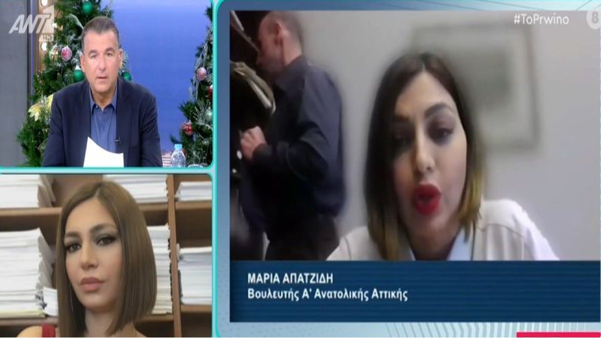 Μαρία Απατζίδη: «Αν αποφασίσετε να ασχοληθείτε…» – «Έκλεισε στα μούτρα» το τηλέφωνο στον Γιώργο Λιάγκα (Video)