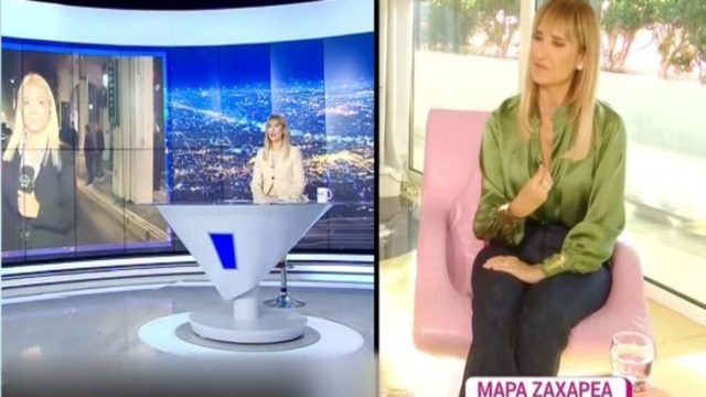 «Τρώω “πόρτα” από το Star για…»: Χαμός με την Μάρα Ζαχαρέα στο κανάλι
