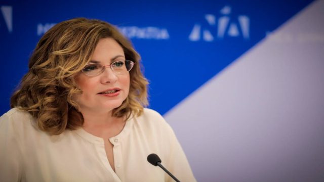 «Βόμβα» από Μαρία Σπυράκη: «Σήμερα (16/12) θα ζητήσω την αναστολή της κομματικής μου ιδιότητας – Δεν θέλω να υπάρχουν σκιές» (Video)