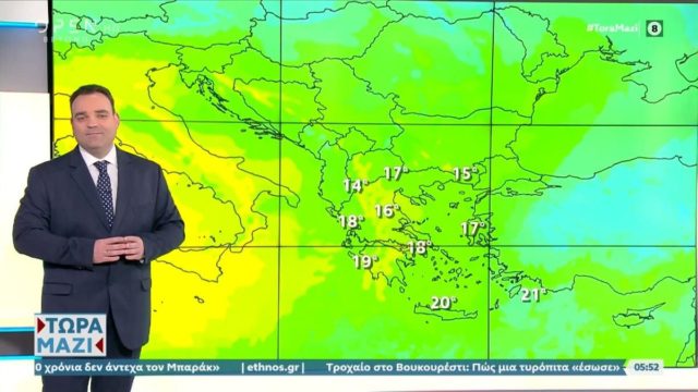 Επείγουσα προειδοποίηση του Κλέαρχου Μαρουσάκη: «Στον καιρό των Χριστουγέννων θα φτάσουμε μέχρι…»