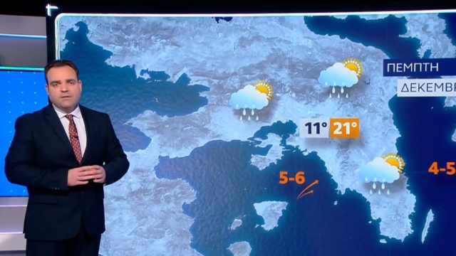 Καιρός – Ισχυρή προειδοποίηση Κλέαρχου Μαρουσάκη: Πού αναμένονται βροχές – Άνοδος της θερμοκρασίας από σήμερα (15/12)