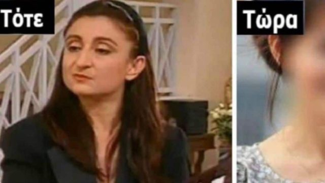 Θυμάστε τη Μαρούσκα από τους Δύο Ξένους; Δείτε πως είναι σήμερα και θα πάθετε σοκ