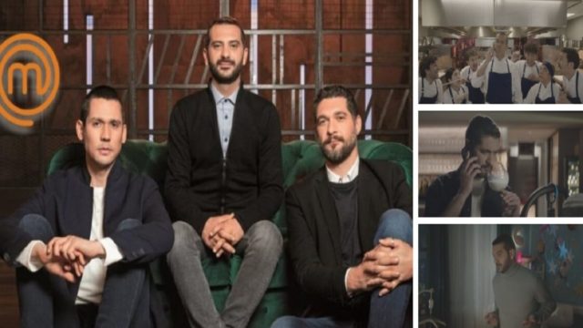 To MasterChef επιστρέφει: Το trailer και οι αλλαγές στον νέο κύκλο – Τι κρύβεται πίσω απ’ το σλόγκαν «Μάγειρες από Κούνια!» (Video)
