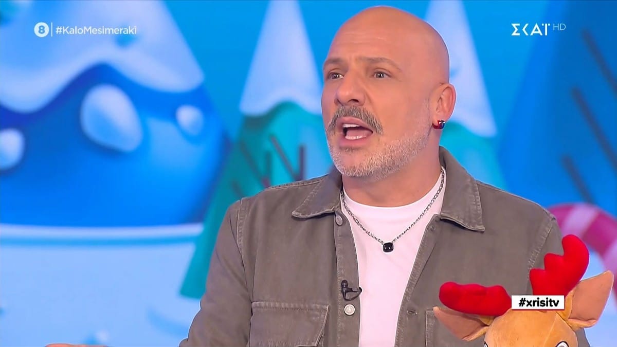 «Είσαι δηλωμένη π@@@τρα…» – «Κόκκαλο» ο Νίκος Μουτσινάς