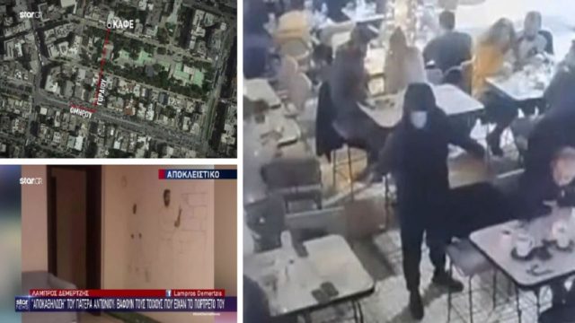 Νέα Σμύρνη: Η διαδρομή διαφυγής του δράστη της μαφιόζικης επίθεσης! «Χθες το βράδυ αφαίρεσαν τη βολίδα» – Συγκλονίζει η μητέρα της 31χρονης κοπέλας που τραυματίστηκε