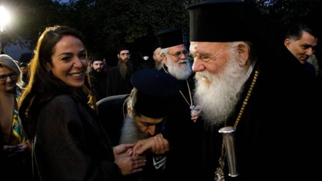 Εγκαίνια νέου Κέντρου Δημιουργικής Απασχόλησης Παιδιών ΑμεΑ από τον Αρχιεπίσκοπο Ιερώνυμο