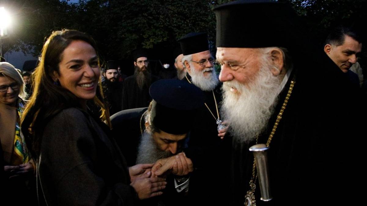 Εγκαίνια νέου Κέντρου Δημιουργικής Απασχόλησης Παιδιών ΑμεΑ από τον Αρχιεπίσκοπο Ιερώνυμο