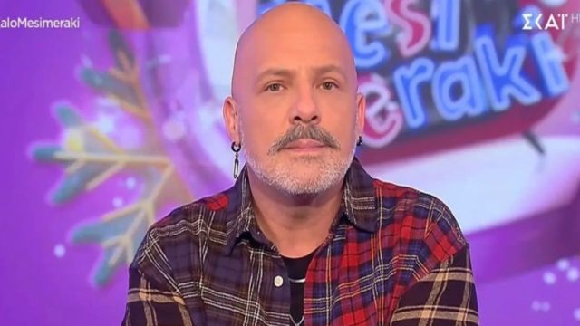 «Ο δικός μου εραστής…»: Ο Νίκος Μουστινάς μίλησε ανοιχτά για τον Τάσο!