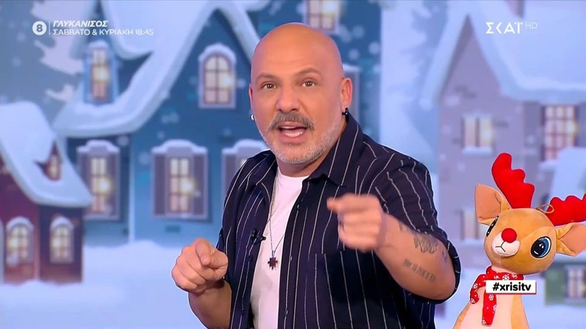 Κυνικός όσο ποτέ ο Νίκος Μουτσινάς: «Τι ωραίο δωμάτιο… θέλω να χωρίσουμε!»