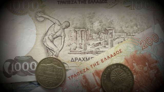 Τεράστια απάτη με δραχμές: Κλέψιμο χιλιάδων ευρώ – Τι να αποφύγετε