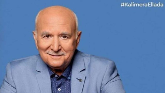 «Οι τελευταίες ημέρες ήταν…»: Εξελίξεις με την υγεία του Γιώργου Παπαδάκη – Όλα όσα αποκάλυψε ο γιος του, Φοίβος (Video)