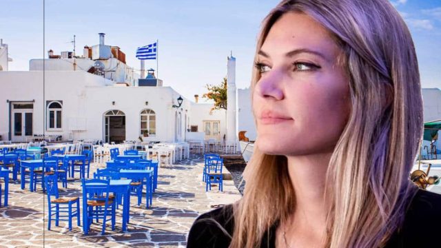 Εύα Καϊλή: Δεσμεύεται το οικόπεδο της Πάρου – Σοβαρές υπόνοιες για ξέπλυμα μαύρου χρήματος
