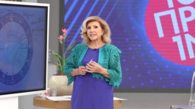 Στήνει τα ζώδια στον τοίχο η Λίτσα Πατέρα: Κρέμονται όλα από μια κλωστή για Ταύρους, Παρθένους και…