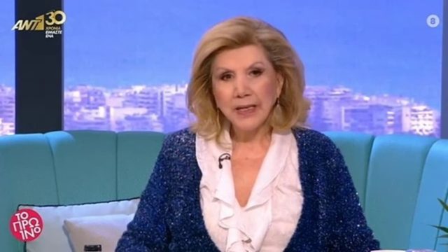 Ανάσα ανακούφισης από τη Λίτσα Πατέρα: Λύσεις στα οικονομικά μέχρι το Σαββατοκύριακο για Διδύμους, Ζυγούς και άλλα 3 ζώδια