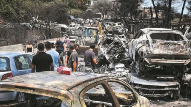 Δίκη για την πυρκαγιά στο Μάτι: «Μαμά καίγομαι, σώσε με! Μας εγκατέλειψαν και είπαν ότι όλα τα έκαναν καλά» – Ανατριχιαστική κατάθεση (Video)