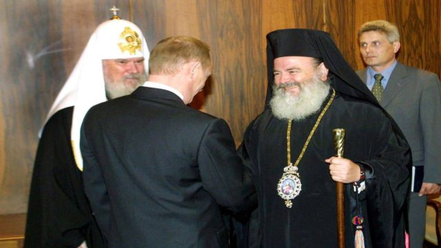 Ανατριχιάζει η τελευταία προφητεία του Μακαριστού Αρχιεπισκόπου Χριστόδουλου – «Η μοίρα των θνητών είναι…»