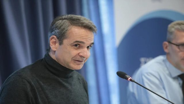 Εξαγγελία Μητσοτάκη περί ενισχύσεως των Αστυνομικών και Λιμενικών σωμάτων: Στα 600 ευρώ το επίδομα