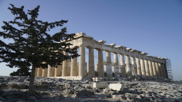 Ποιος να το περίμενε – Έτσι λεγόταν η Αθήνα πριν πάρει το όνομα που έχει σήμερα