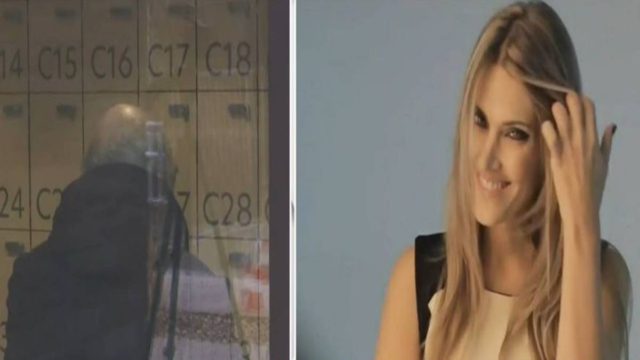 QatarGate: Στις φυλακές του Χάρεν ο πατέρας της Καϊλή για να δει την κόρη του (Video)