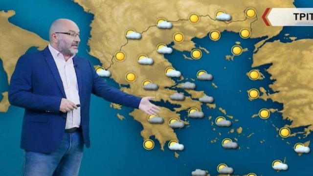 Συναγερμός Σάκη Αρναούτογλου: Αλλάζει άρδην ο καιρός από την Παρασκευή (23/12) – Τι λένε τα μοντέλα για τα τέλη Δεκεμβρίου