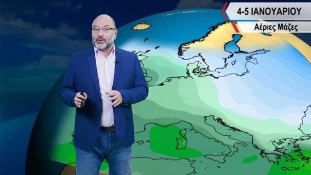 «Άστραψε και βρόντηξε» ο Σάκης Αρναούτογλου: Πρωτόγνωρο αυτό που θα συμβεί στην Ευρώπη – Η πρόγνωση για τον καιρό του Ιανουαρίου