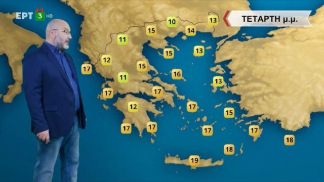 Σάκης Αρναούτογλου: «Θέλει προσοχή! Στις 12-13 Δεκεμβρίου θα υπάρξει μία…» – Οι πρώτες εκτιμήσεις για τον καιρό των Χριστουγέννων (Video)