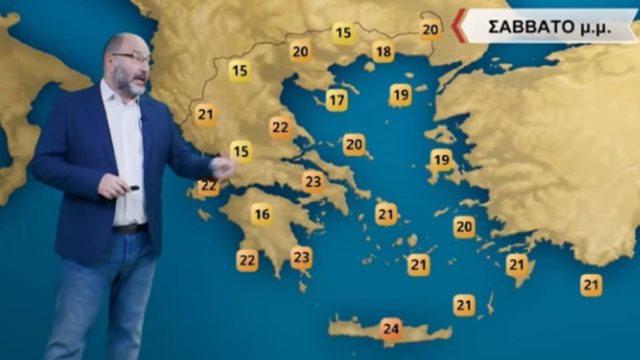 «Καμπανάκι» Σάκη Αρναούτογλου: «Χιόνια στην Πάρνηθα!» – Έτσι θα είναι ο καιρός τα Χριστούγεννα (Video)