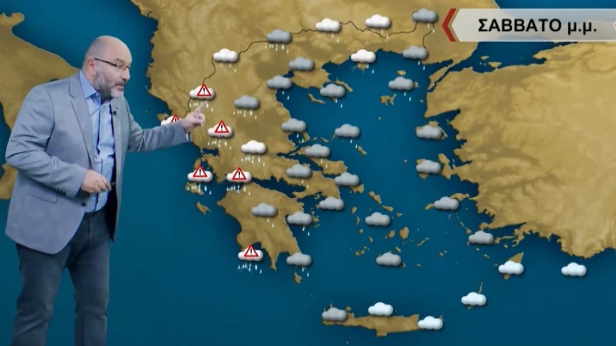 Σάκης Αρναούτογλου: «SOS με νοτιάδες έως 11 μποφόρ και ραγδαία είσοδο βροχών»