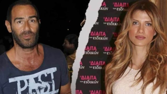 Θυμάστε την Σάντυ Κουτσοσταμάτη; Δείτε πώς είναι σήμερα η πρώην σύντροφος του Αντώνη Κανάκη