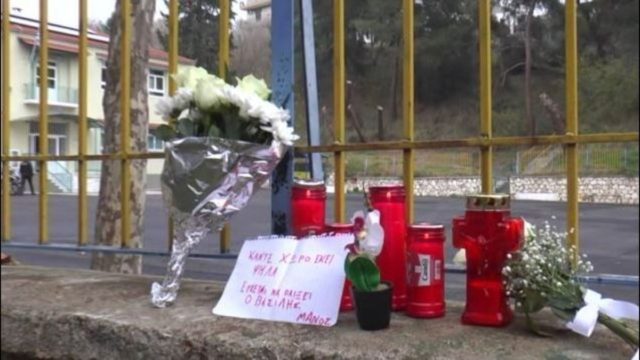 Φονική έκρηξη στις Σέρρες: «Τα παιδιά μας έπαιζαν με τον Βασίλη… Απλά ήταν πιο τυχερά -Χρειάζονται ψυχολογική υποστήριξη» – Συγκλονίζει μητέρα μαθητή (Video)