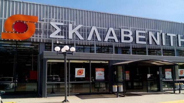 «Εκτόξευση» για τον Σκλαβενίτη – Νέα συμφωνία ανατρέπει τα πάντα στην αγορά
