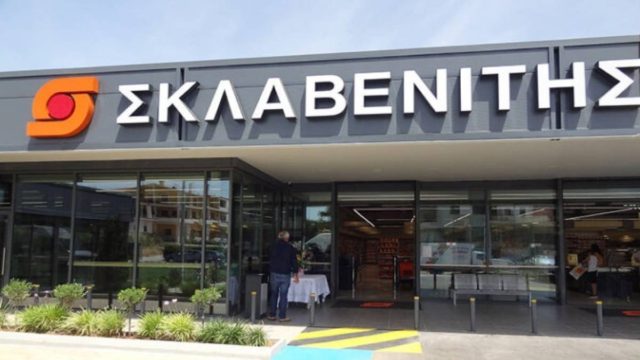 «Χρυσάφι» από τον Σκλαβενίτη – Σκορπά χαμόγελα ξανά η εταιρεία