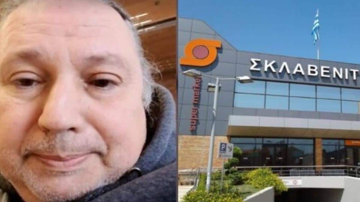 Αυτός ο παππούς πήγε να ψωνίσει στον Σκλαβενίτη: Μόλις πήγε στο ταμείο έπαθε σοκ!