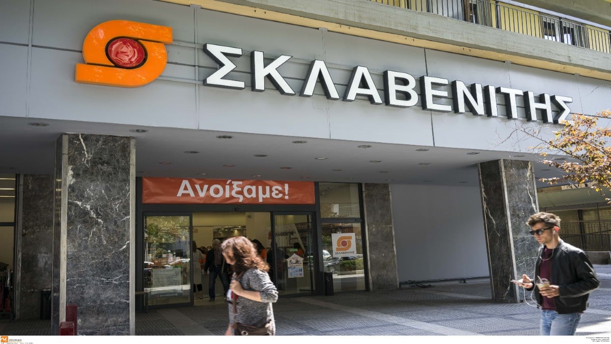 «Ανάσα» για τον Σκλαβενίτη – Σπουδαία νέα για τους καταναλωτές