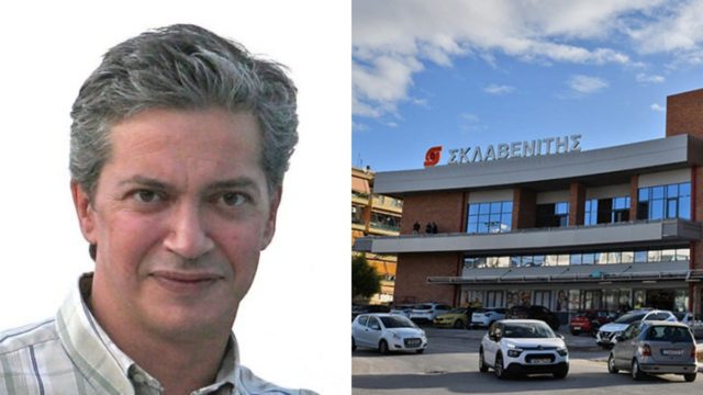 Έχασε τη ζωή του ξαφνικά αλλά πρόλαβε να τα μοιράσει: Αυτή ήταν η διαθήκη για την αμύθητη περιουσία του Στέλιου Σκλαβενίτη
