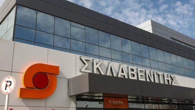 Πανδαιμόνιο στον Σκλαβενίτη – Η τελευταία ανακοίνωση που ξεσήκωσε το κοινό