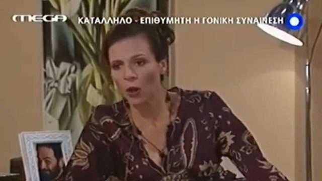 Θυμάστε τη σενιόρα Σούλα από τις «Σαββατογεννημένες»; Δείτε πώς είναι σήμερα
