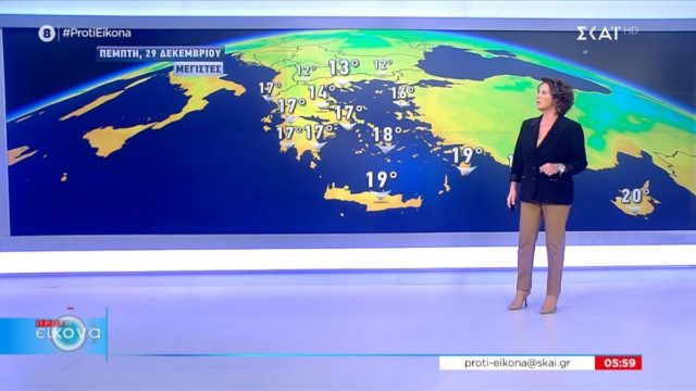 Έκτακτο «καμπανάκι» από την Χριστίνα Σούζη πριν αλλάξει ο χρόνος: «Πριν μπει το 2023 προσοχή σε…»