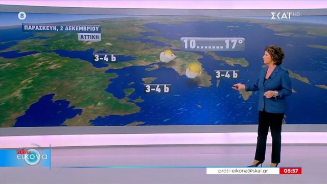 Προειδοποίηση διαρκείας από την Χριστίνα Σούζη: «Για τις επόμενες 72 ώρες θα συνεχίσουμε με…»