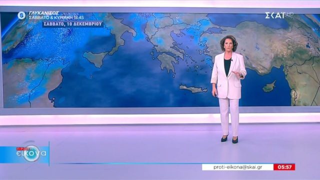 Ισχυρή «καμπάνα» από την Χριστίνα Σούζη: «Προσοχή σε όλη την χώρα από το απόγευμα του Σαββάτου, ασυνήθιστο για την εποχή…»
